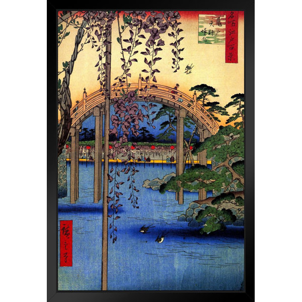 Red Barrel Studio® Utagawa Hiroshige Inside Kameido Tenjin Shrine